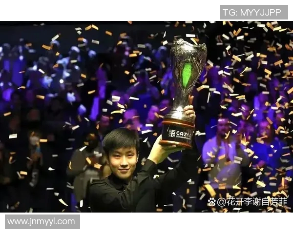 最新战报：总决赛全场高光瞬间集锦