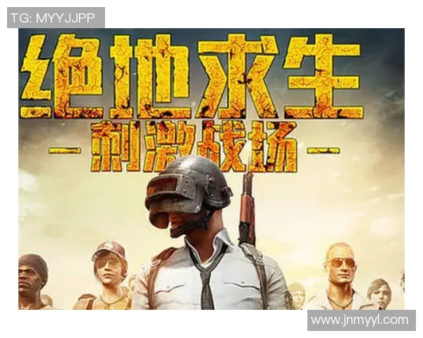 战术解析赛后直言：我们配得上胜利