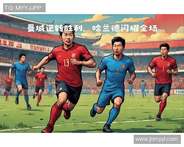 曼城赛后直言：我们配得上胜利