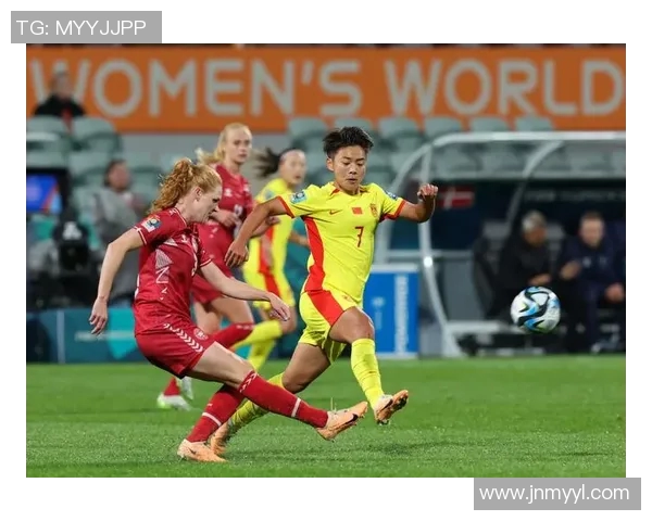 女足世界杯看点前瞻