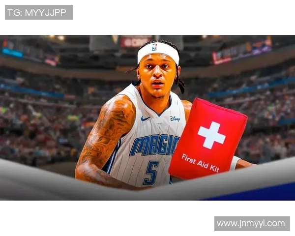 NBA球员伤病更新及复出时间预测