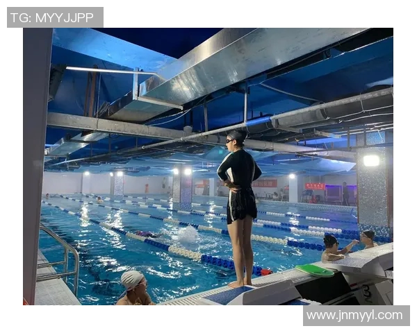 奥运会游泳项目技术动作特点与科学化训练策略研究 奥运会游泳项目技术动作特点与科学化训练策略研究